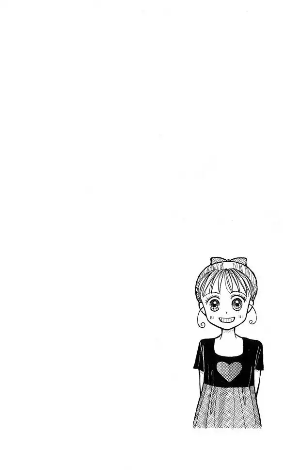 Kodomo no Omocha Chapter 12 4